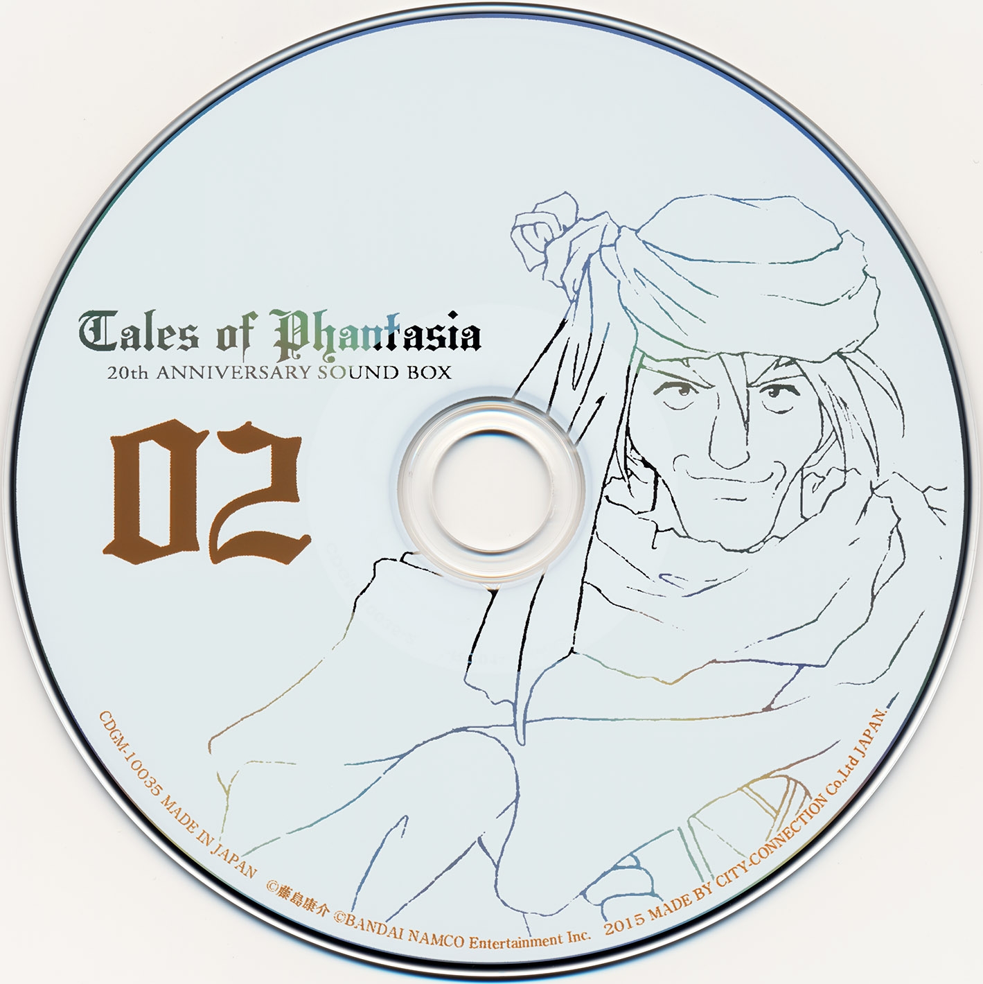 Tales of Phantasia 20th ANNIVERSARY SOUND BOX [Limited Edition 